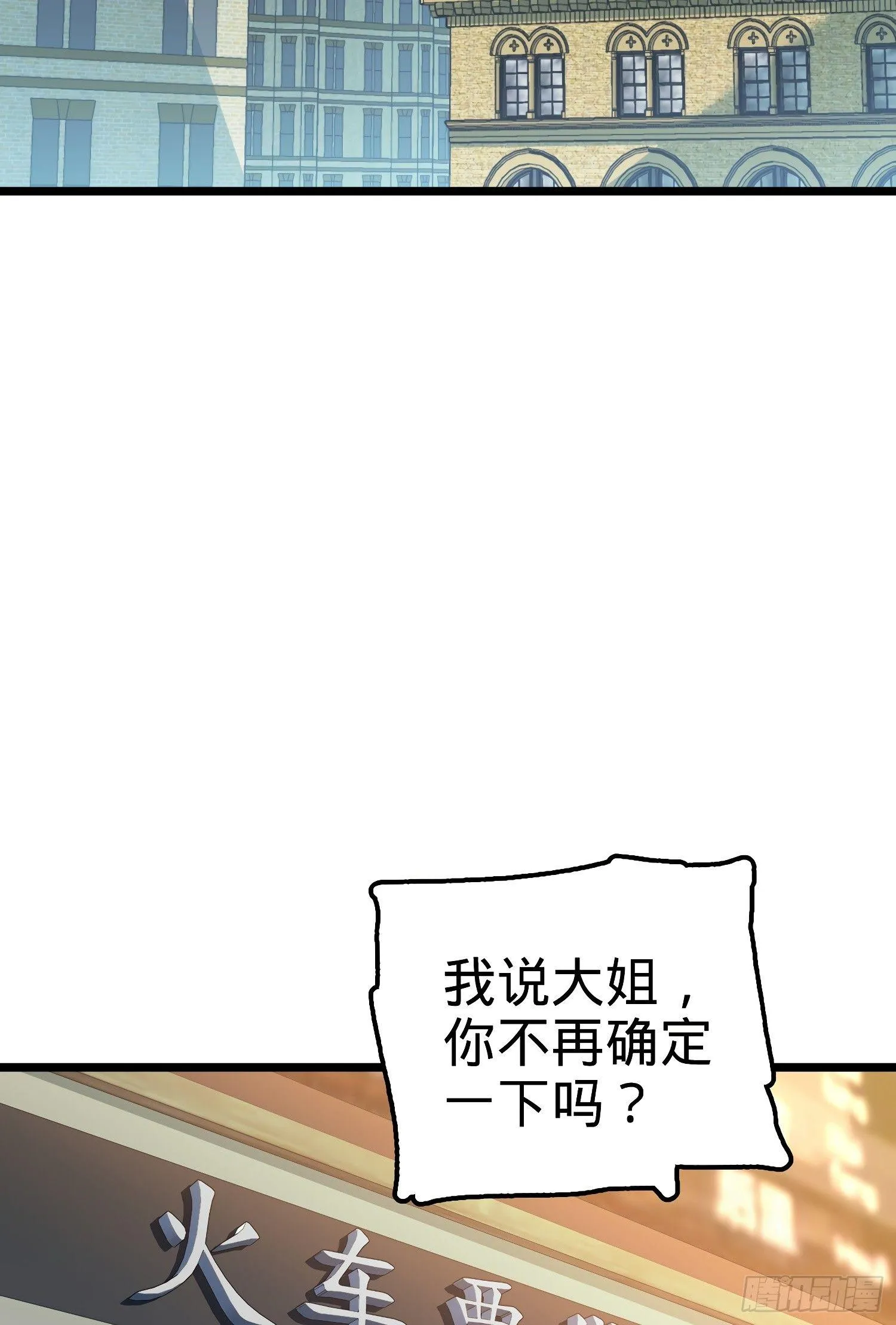 59 宣誓 第71页