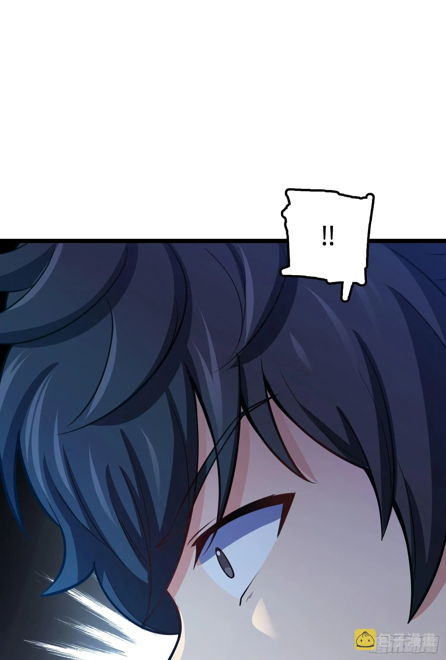 59 宣誓 第79页
