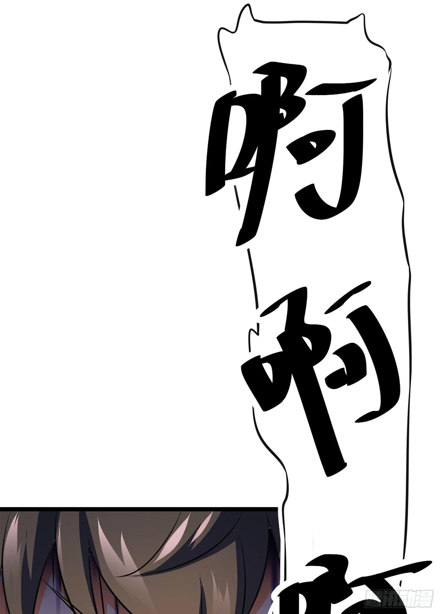 61 你擅长什么？ 第42页