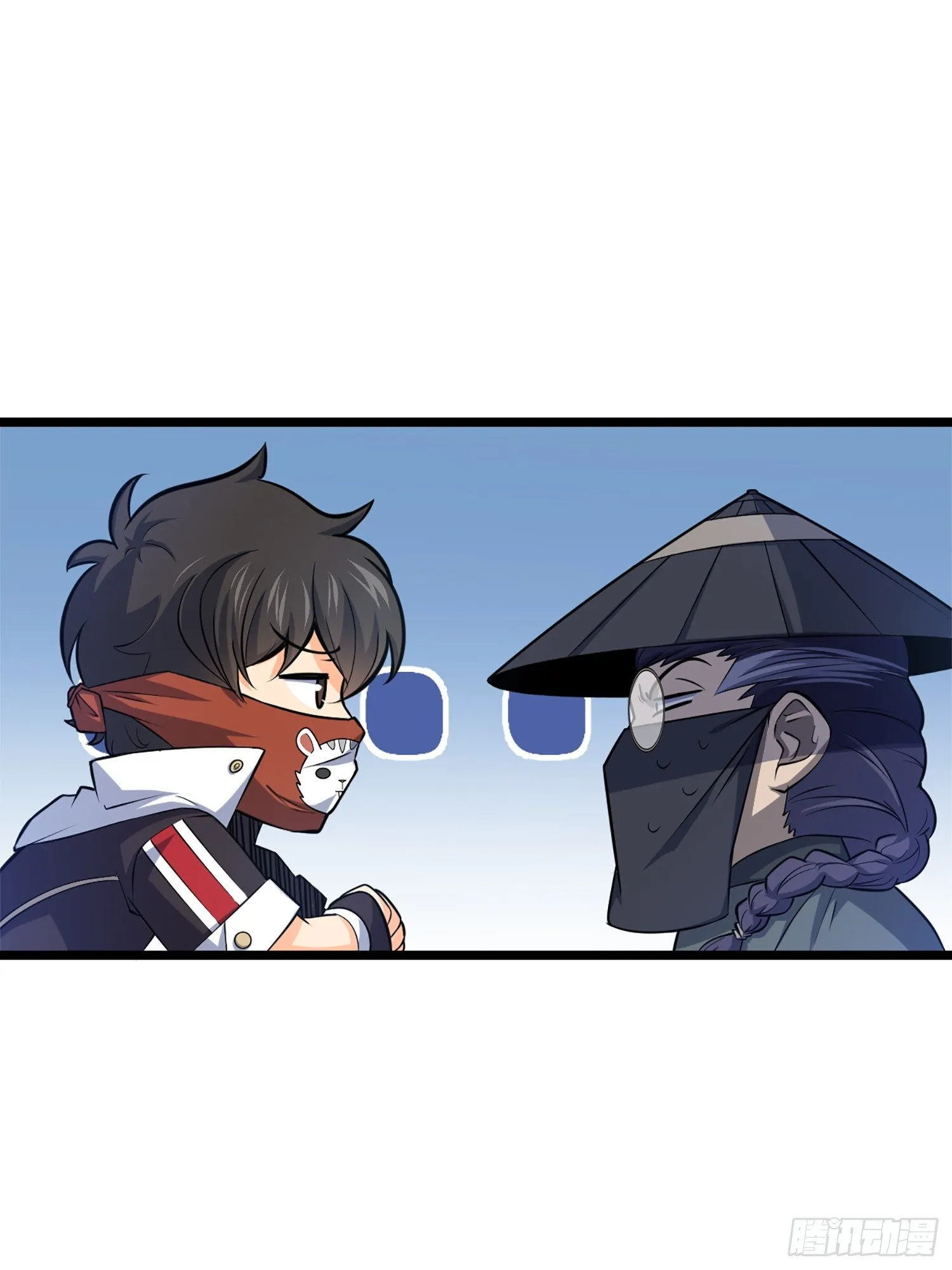 63 小岳岳！ 第6页