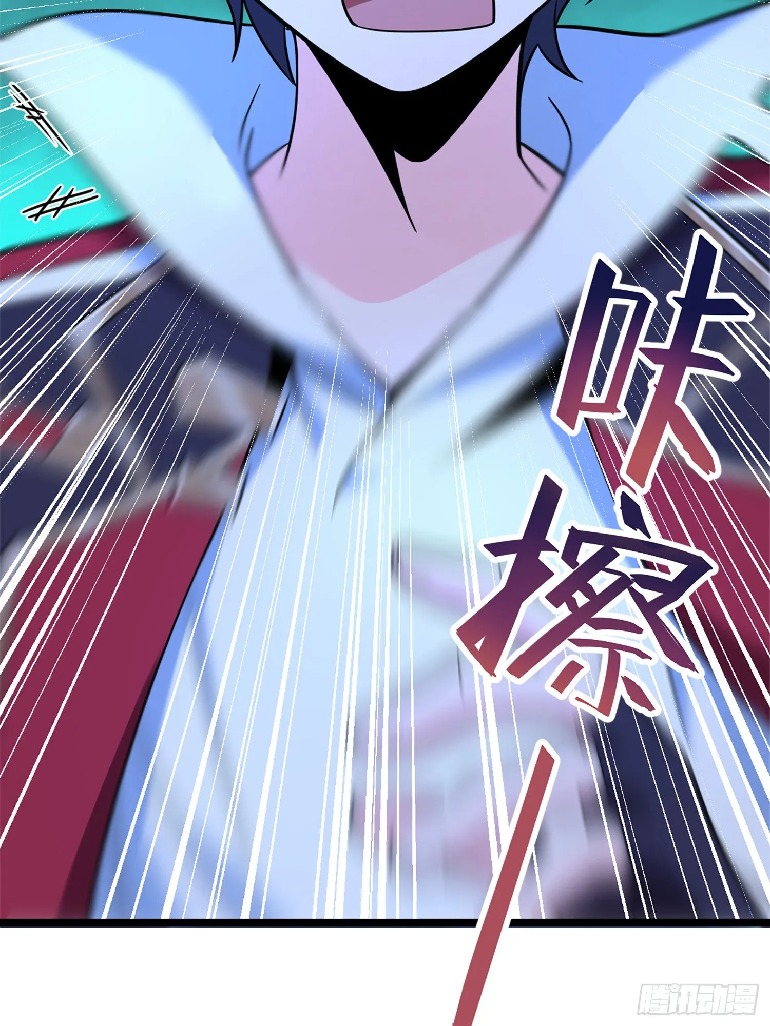 64 隔空杀人 第13页