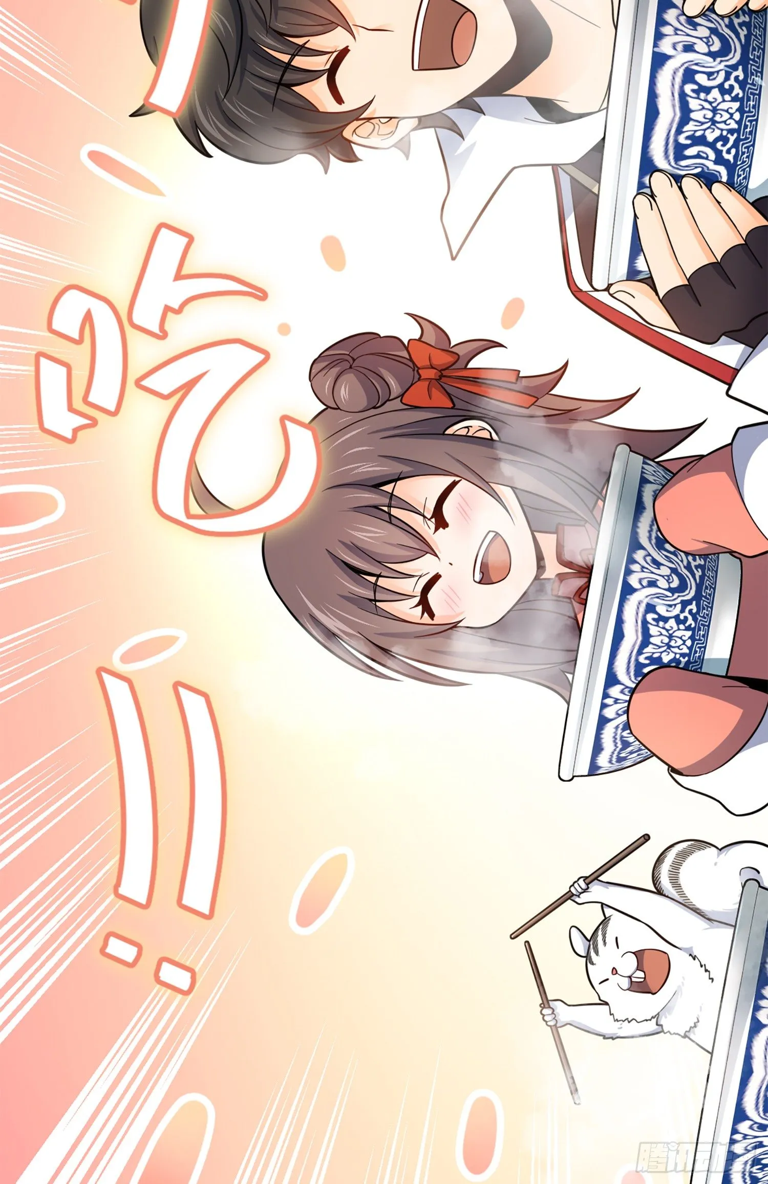 64 隔空杀人 第36页