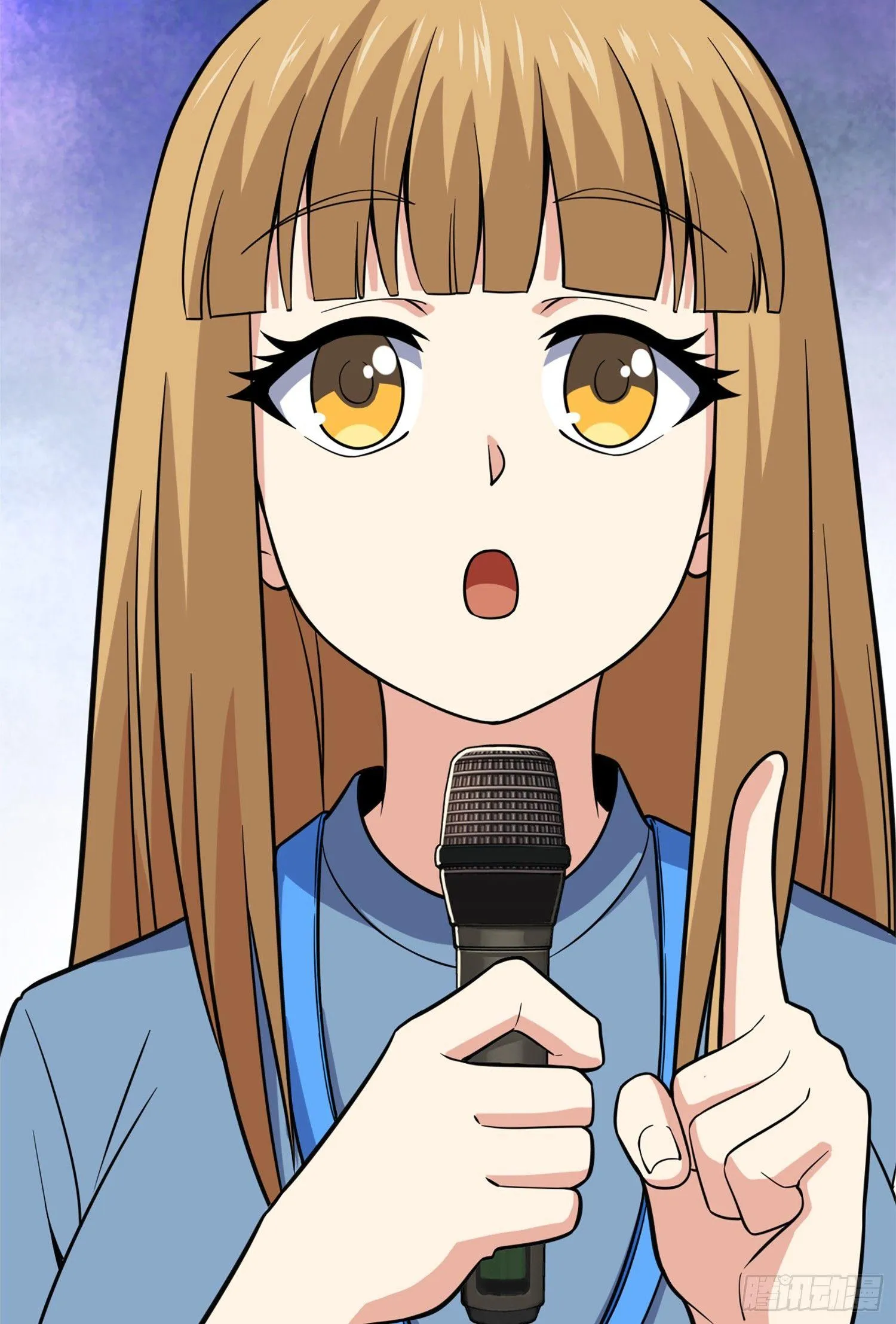 65 日月宝镜 第14页