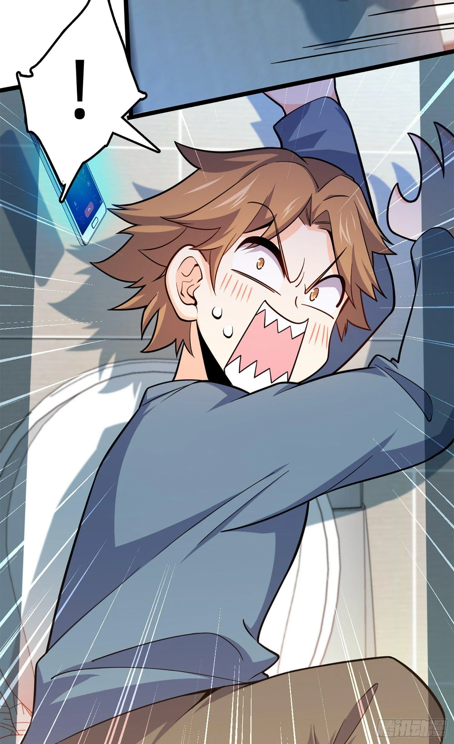 65 日月宝镜 第55页