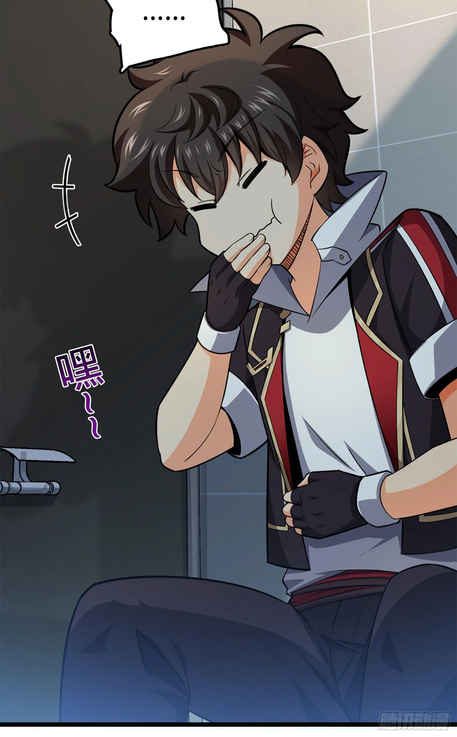 65 日月宝镜 第61页
