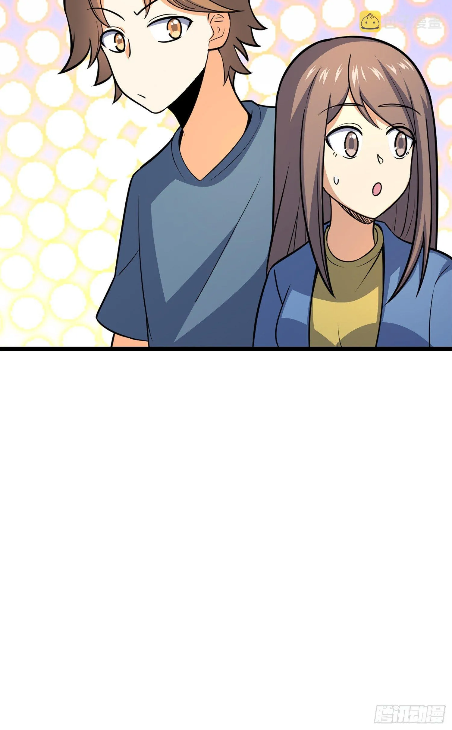 65 日月宝镜 第65页