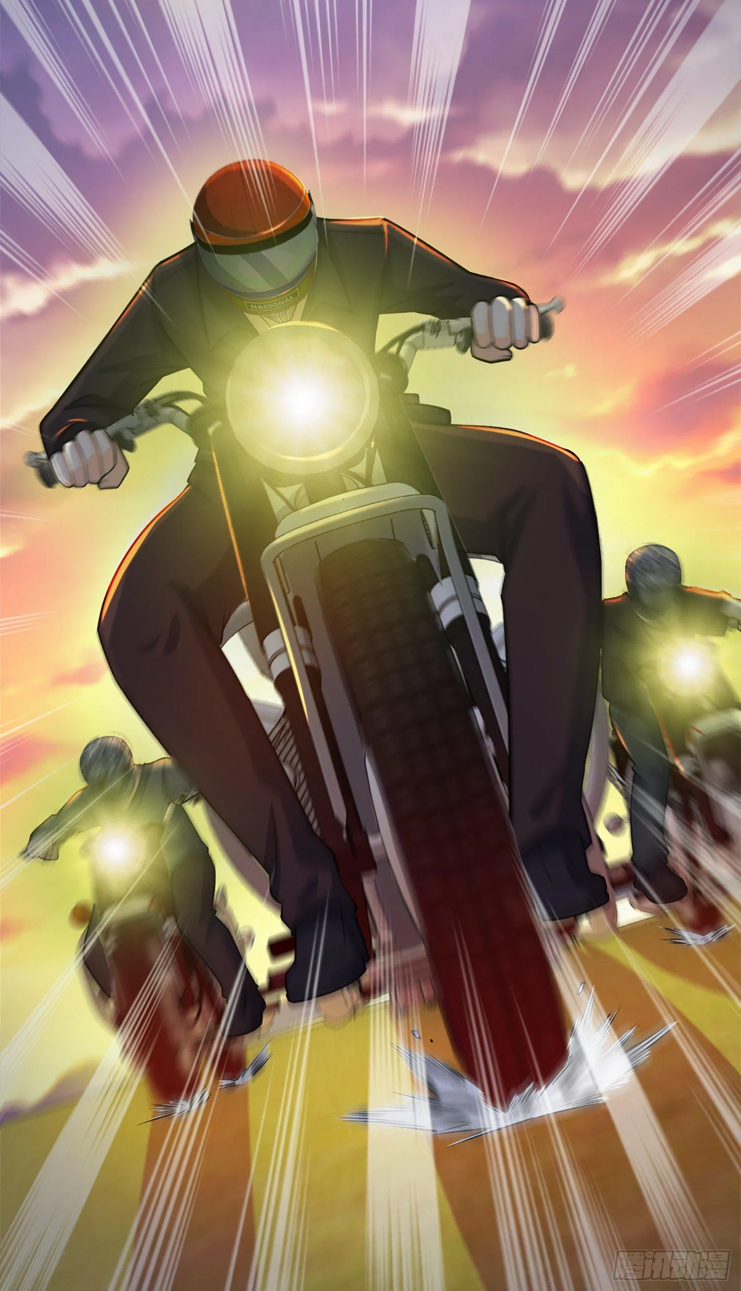 65 日月宝镜 第81页