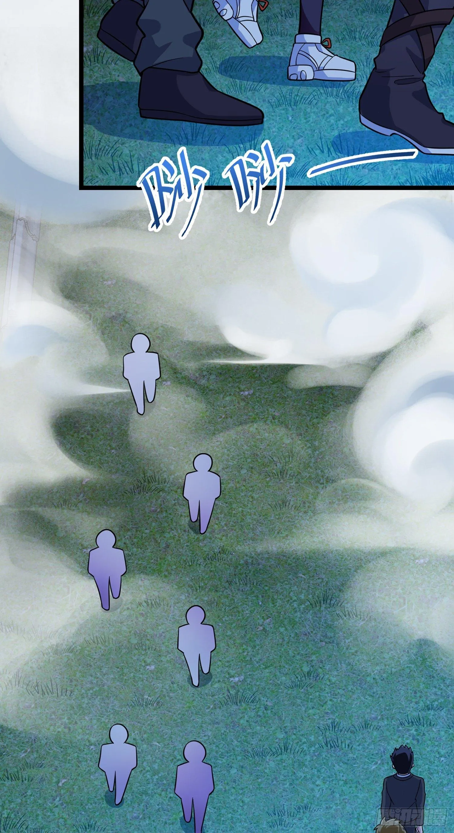 74 青州遗迹 第28页
