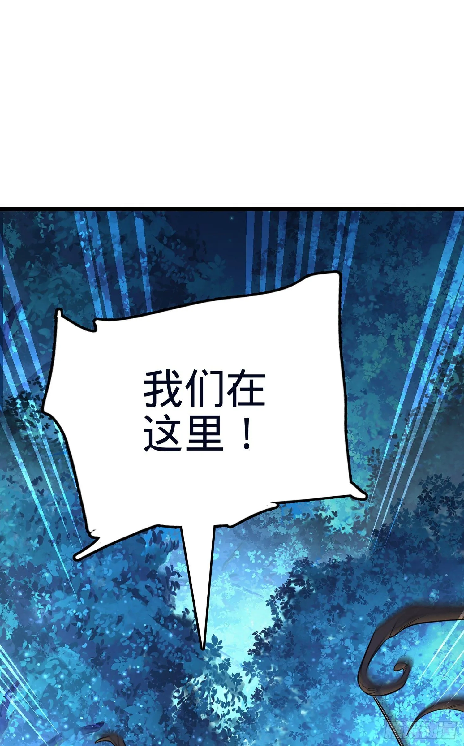 78 我为国家流过血 第13页