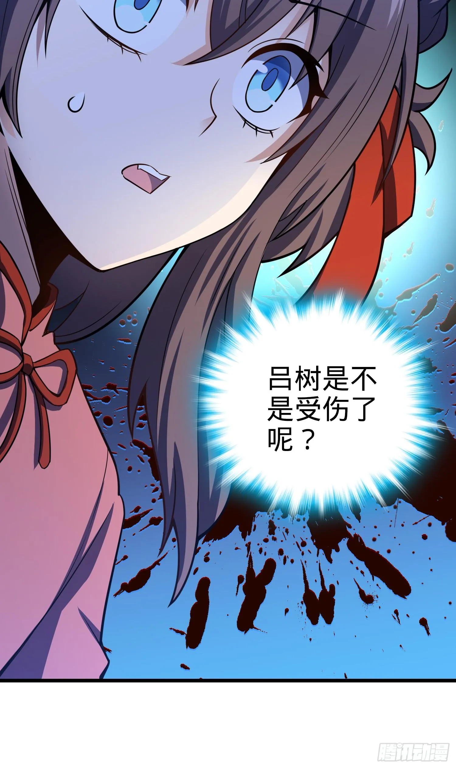 91 打欠条 第42页