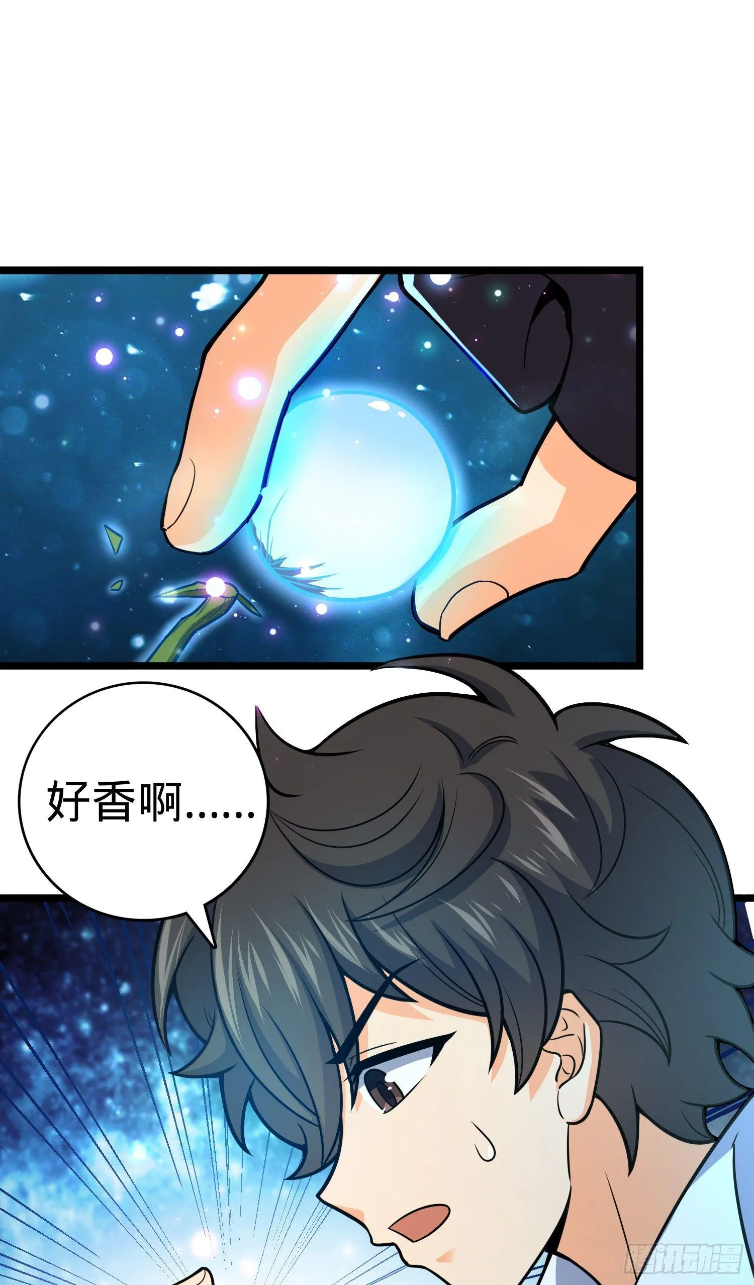 93 陈百里，晋级！ 第2页