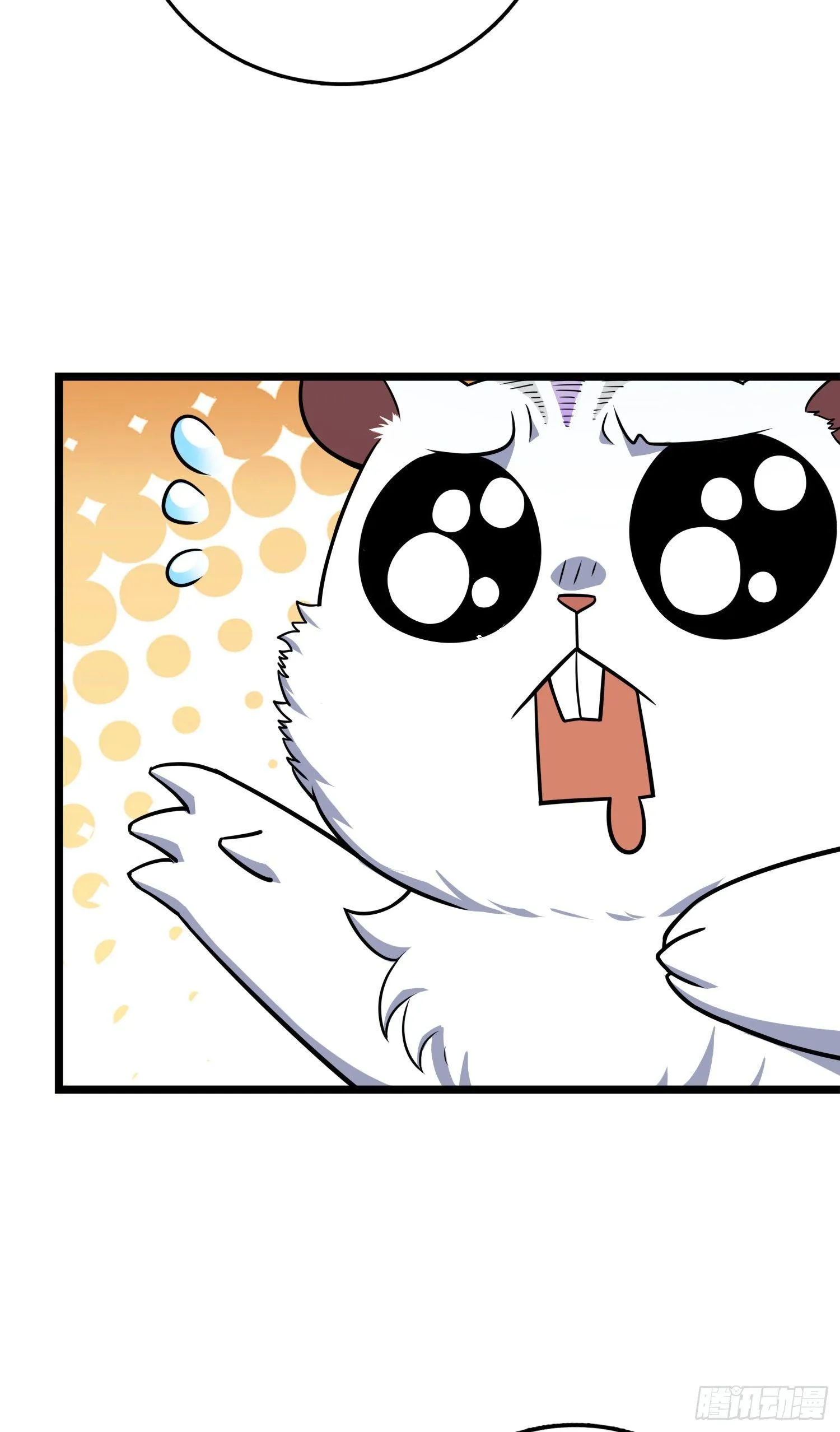 93 陈百里，晋级！ 第4页
