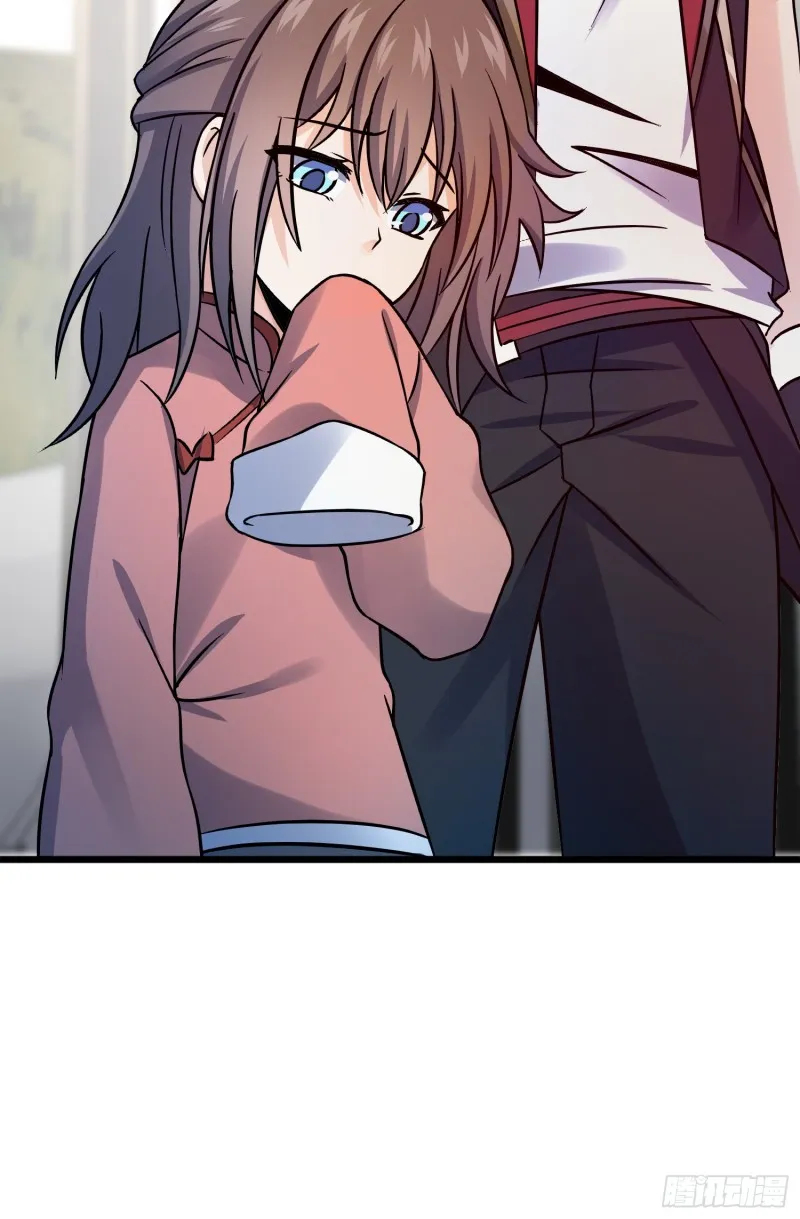 96 青州再见 第27页