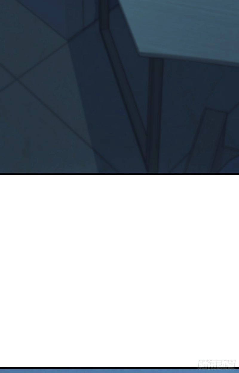 98 神集 第23页
