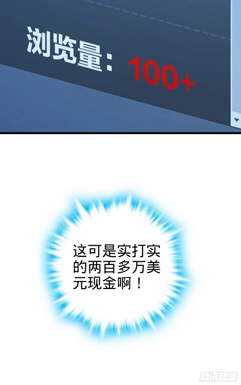 98 神集 第45页
