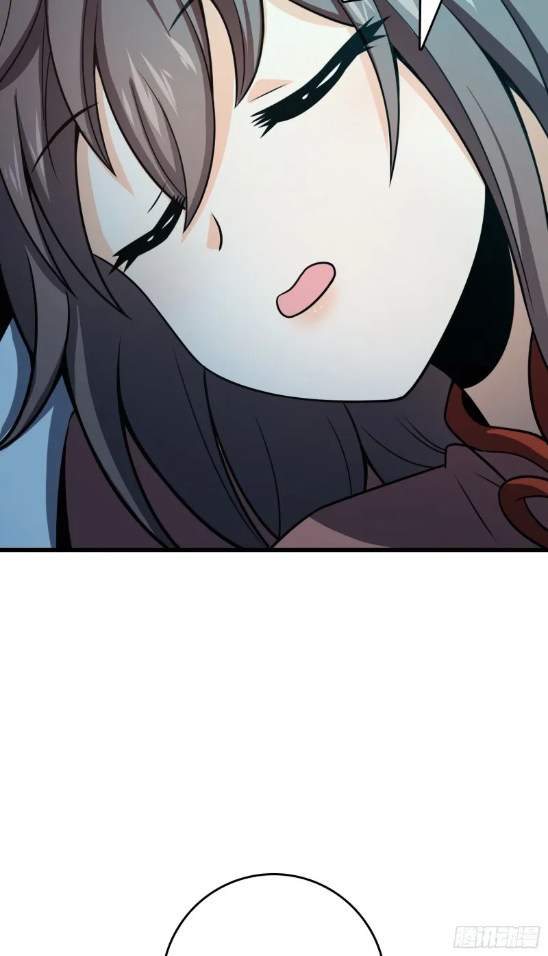 98 神集 第61页