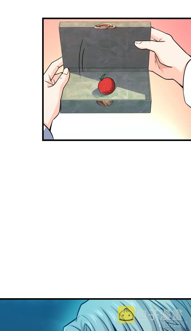 100 万物为剑 第4页