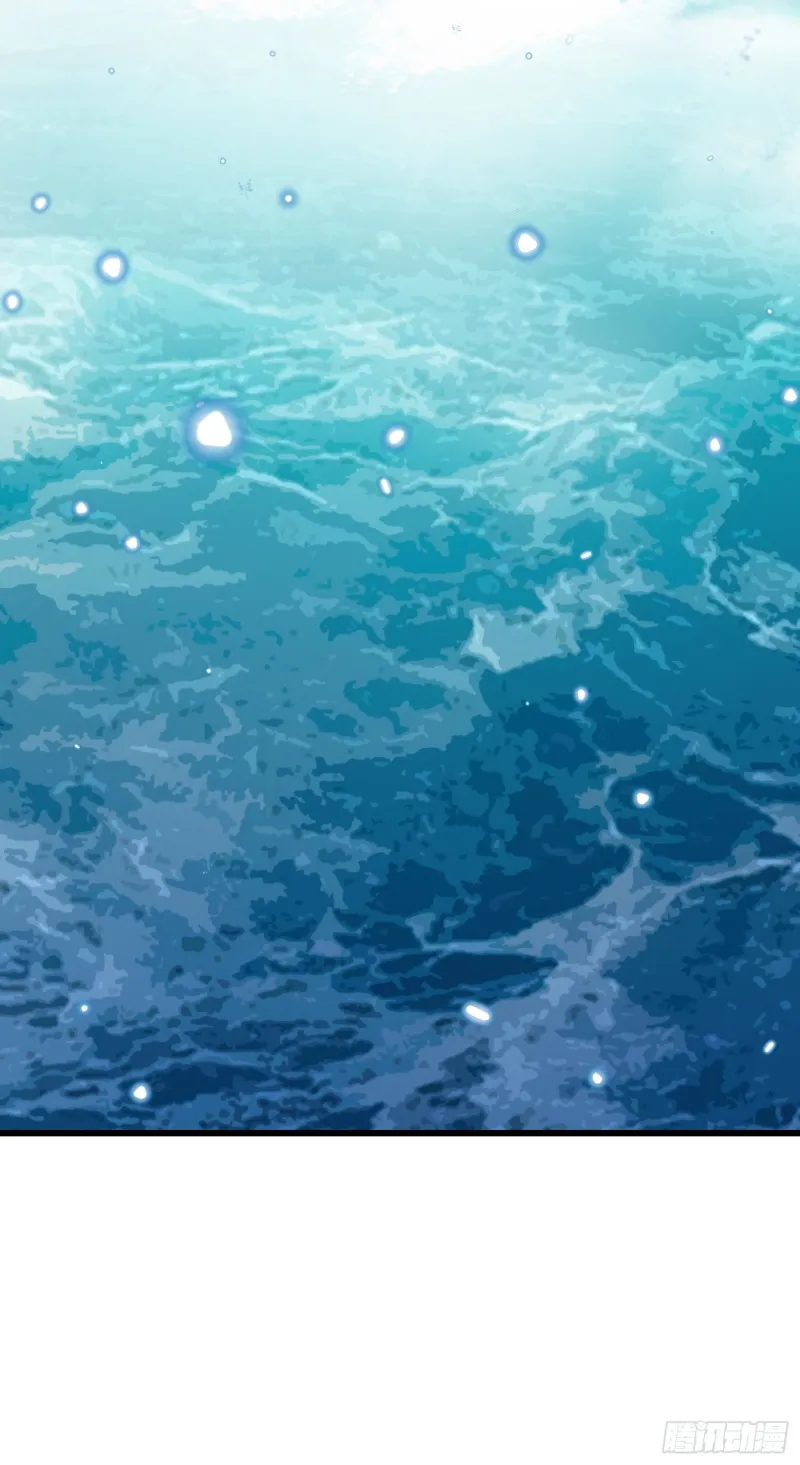 101 本派最坑师父 第36页