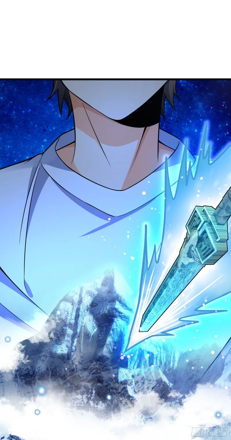 101 本派最坑师父 第57页