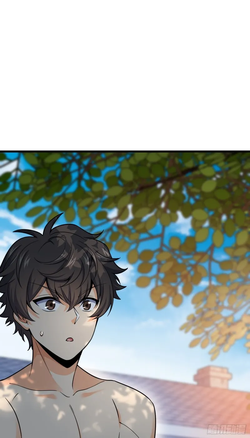 101 本派最坑师父 第65页