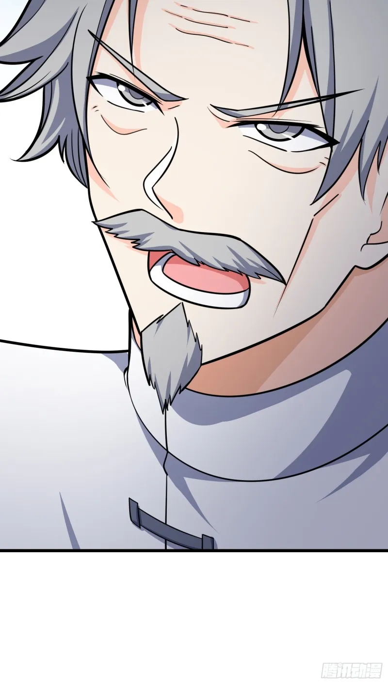 101 本派最坑师父 第73页