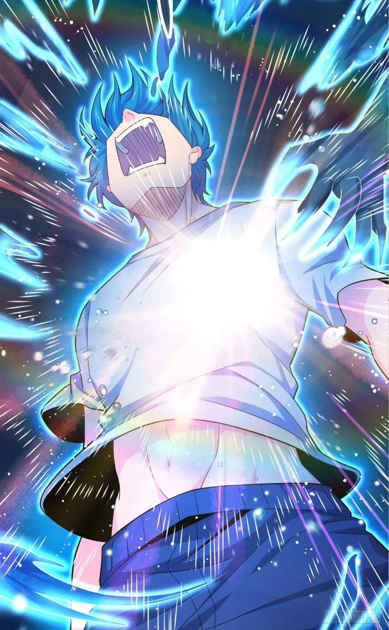 104 觉醒 第10页