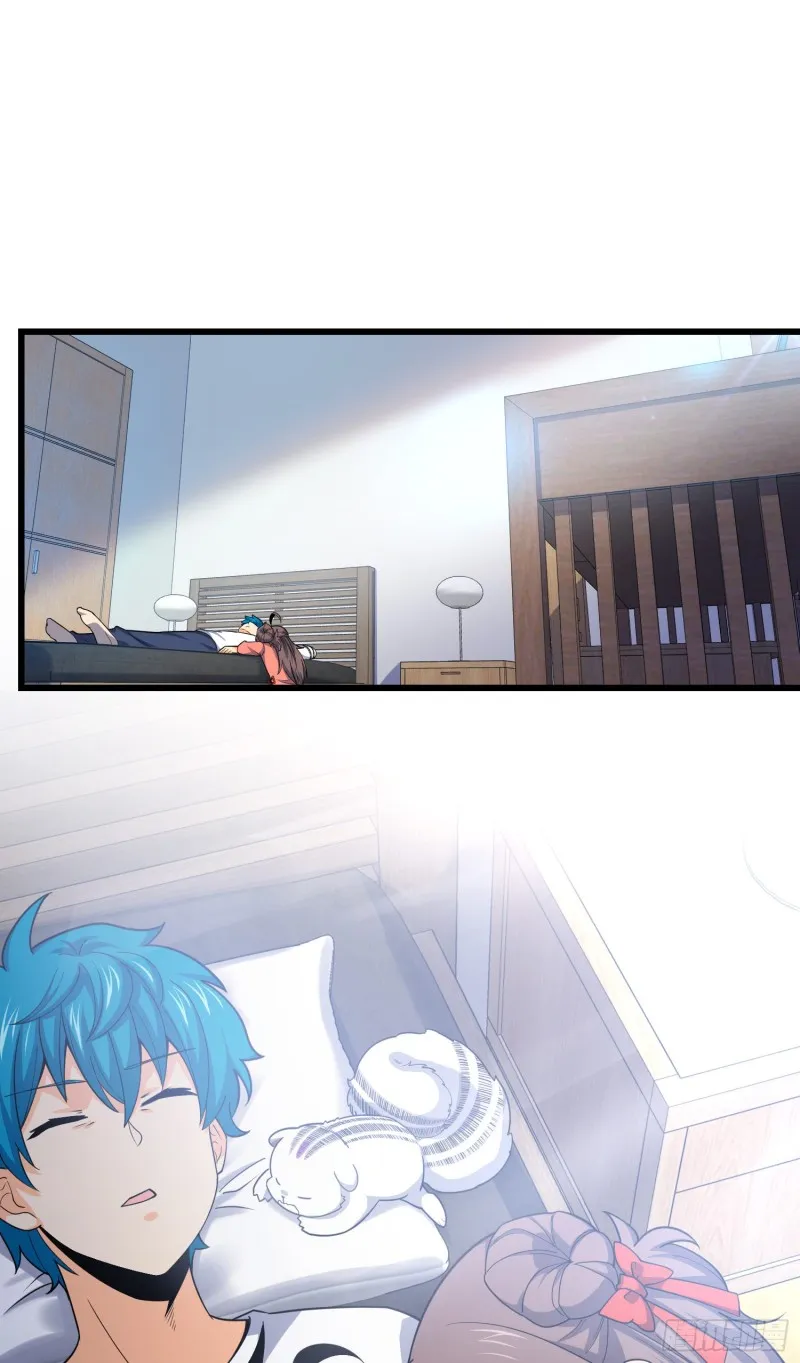 104 觉醒 第27页