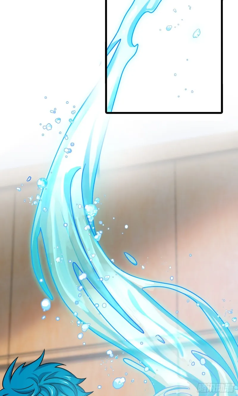 104 觉醒 第48页