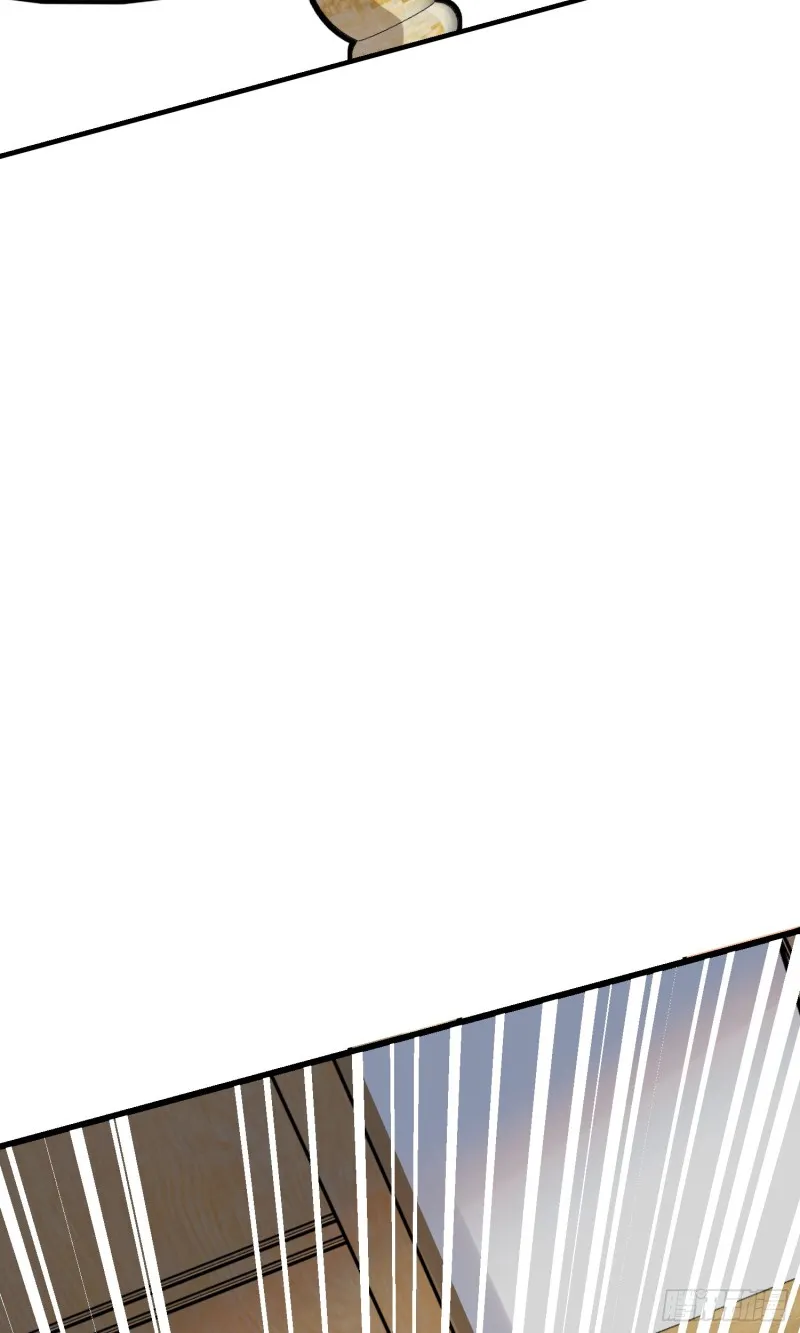 104 觉醒 第57页