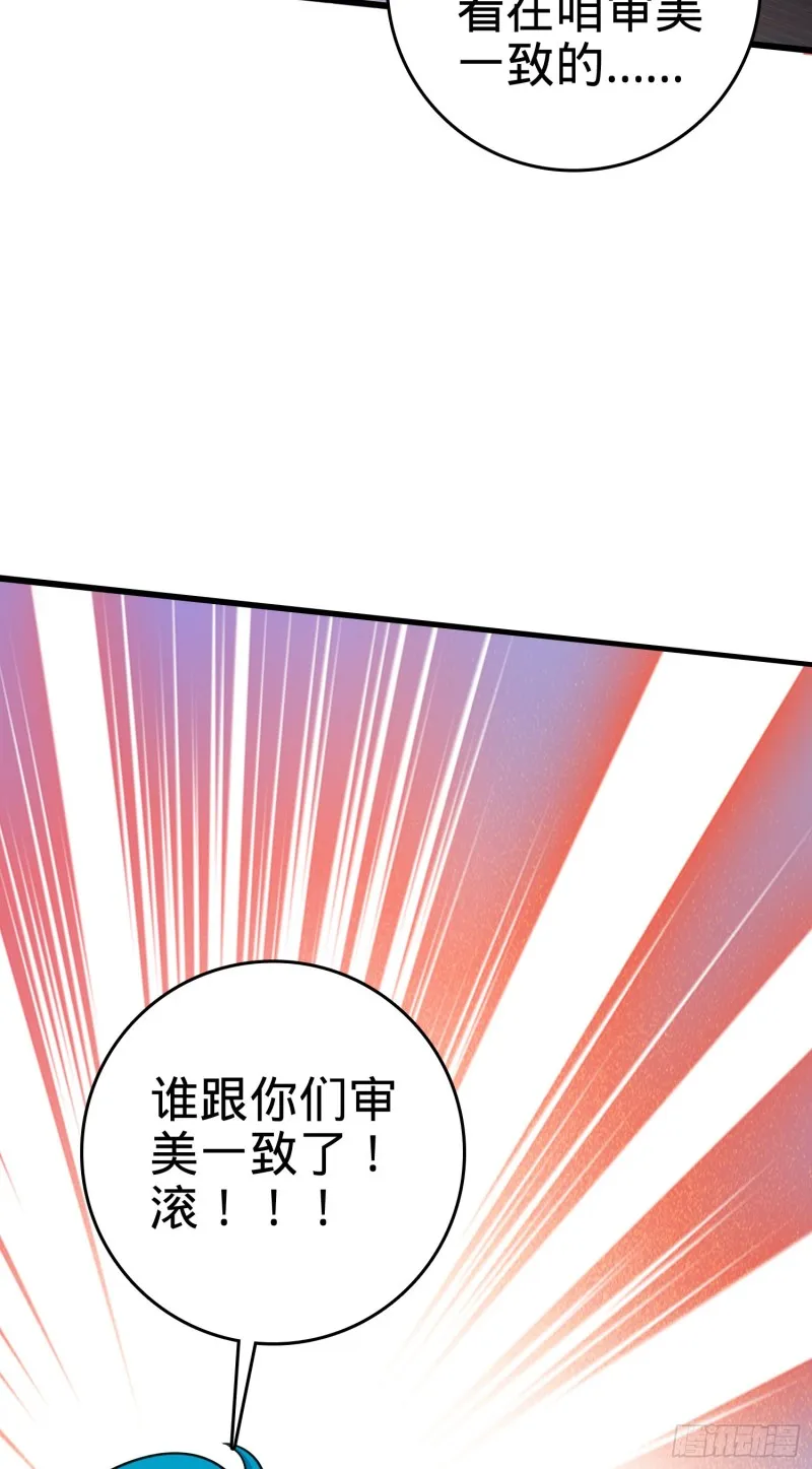110 承包 第23页