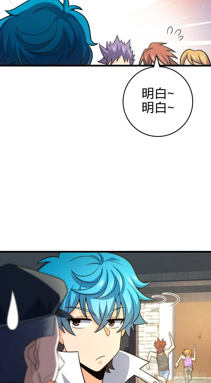 110 承包 第24页
