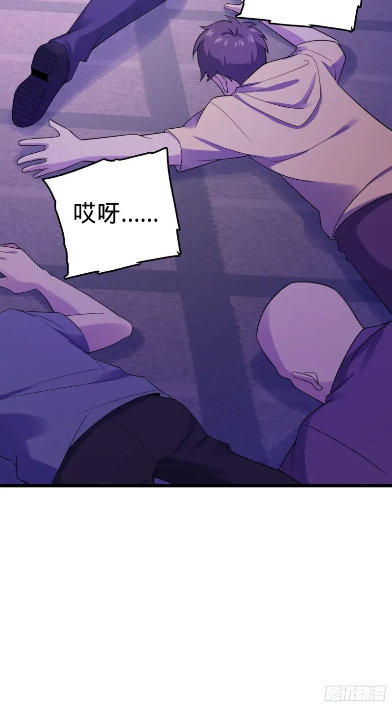 108 读取梦境 第62页