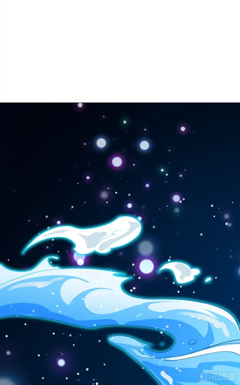 112 驱赶洪水 第74页