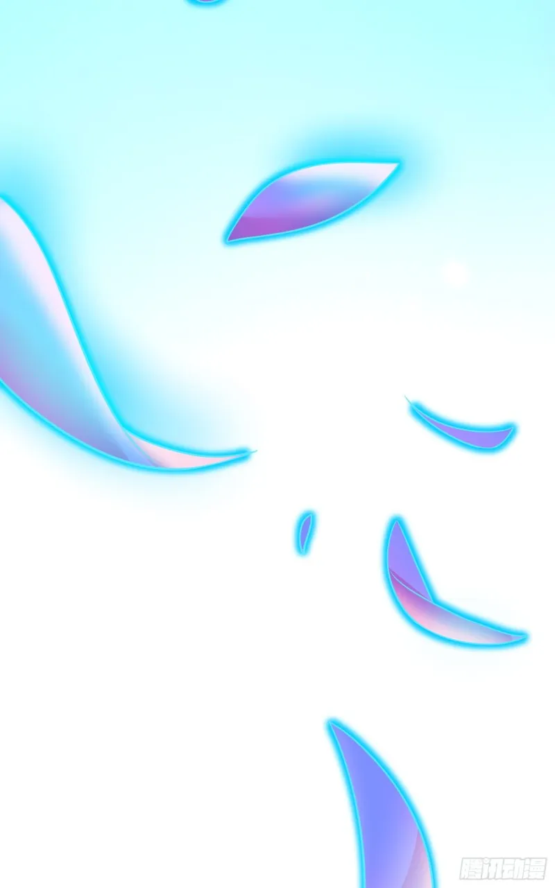112 驱赶洪水 第78页