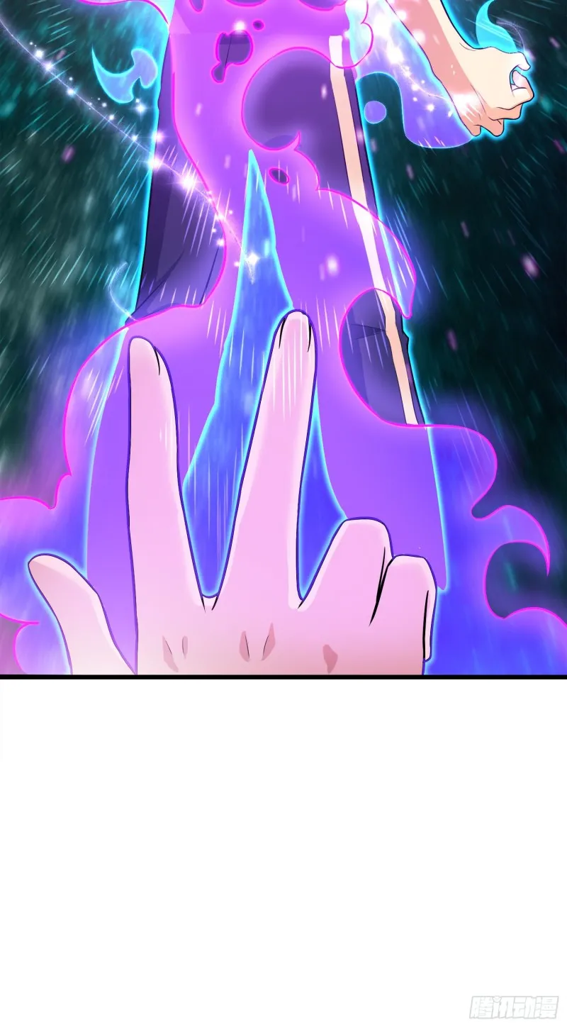 112 驱赶洪水 第105页