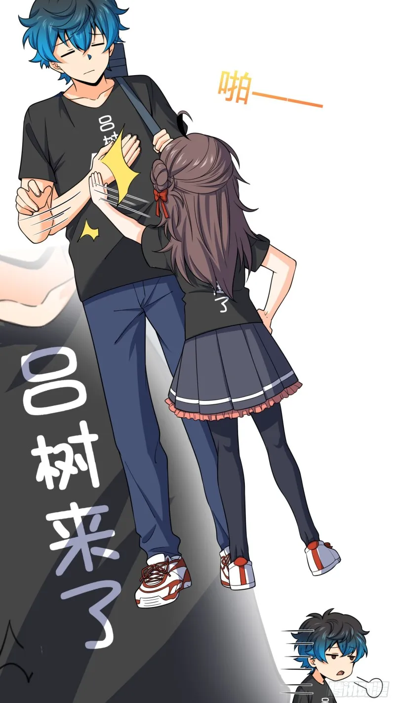 111 进京述职 第4页