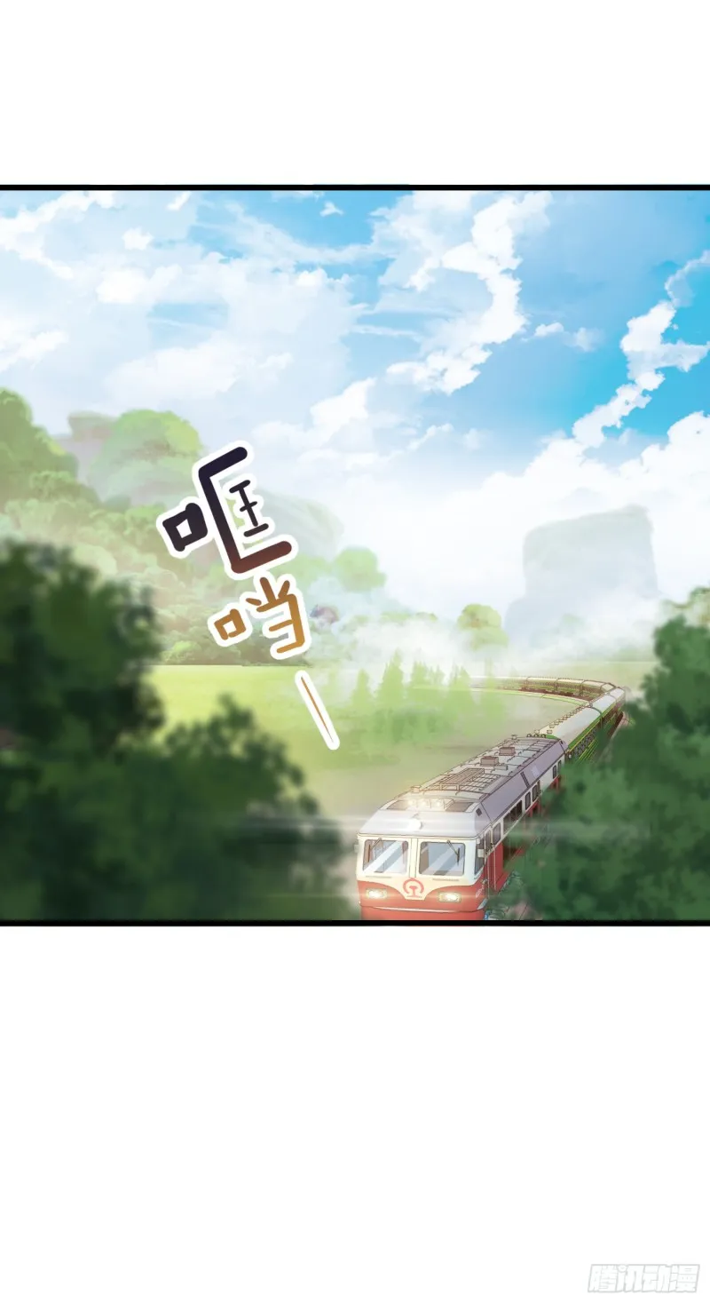 111 进京述职 第36页