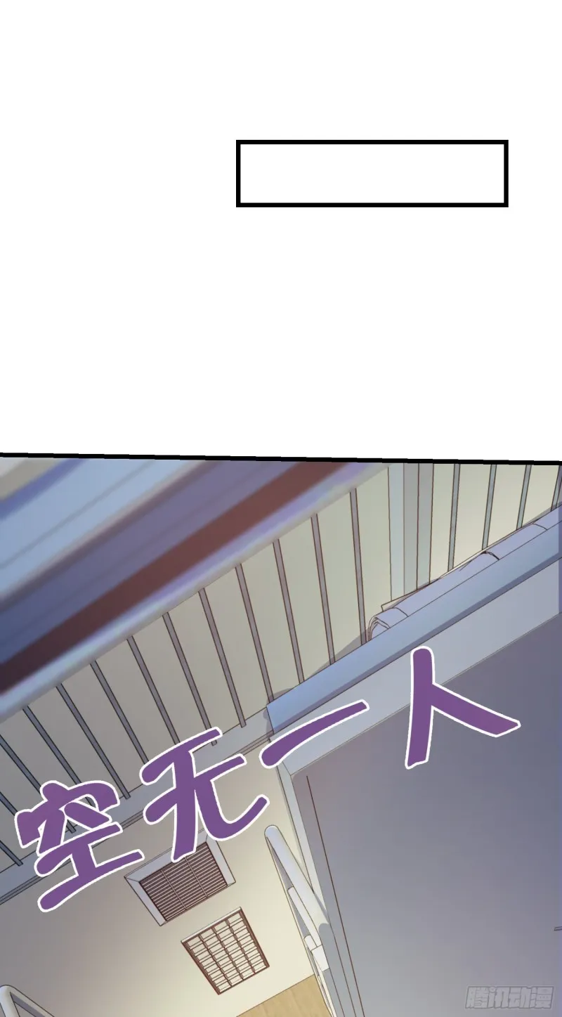 111 进京述职 第55页