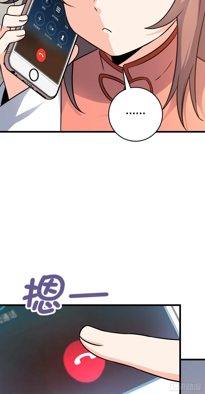 114 作弊 第4页