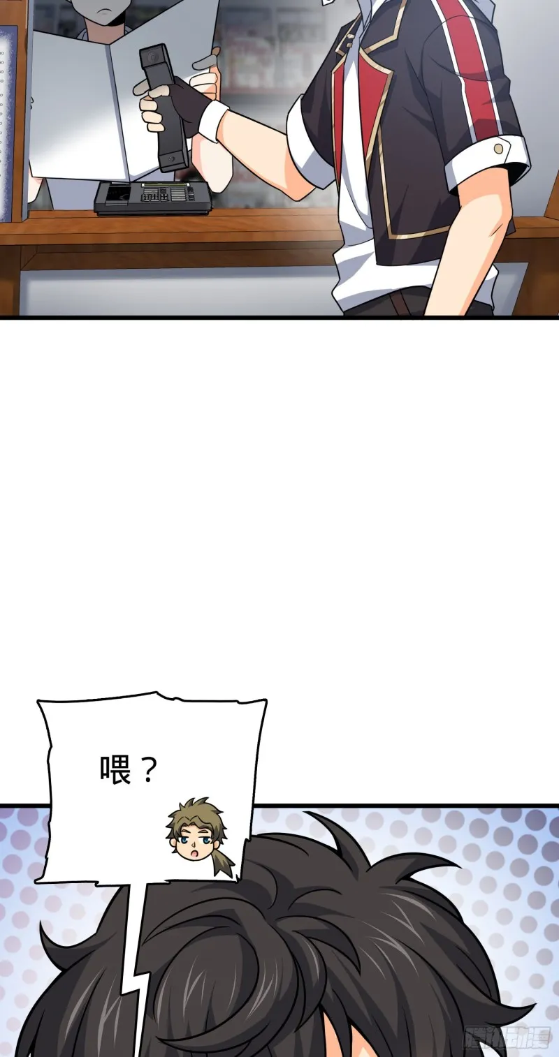 114 作弊 第60页