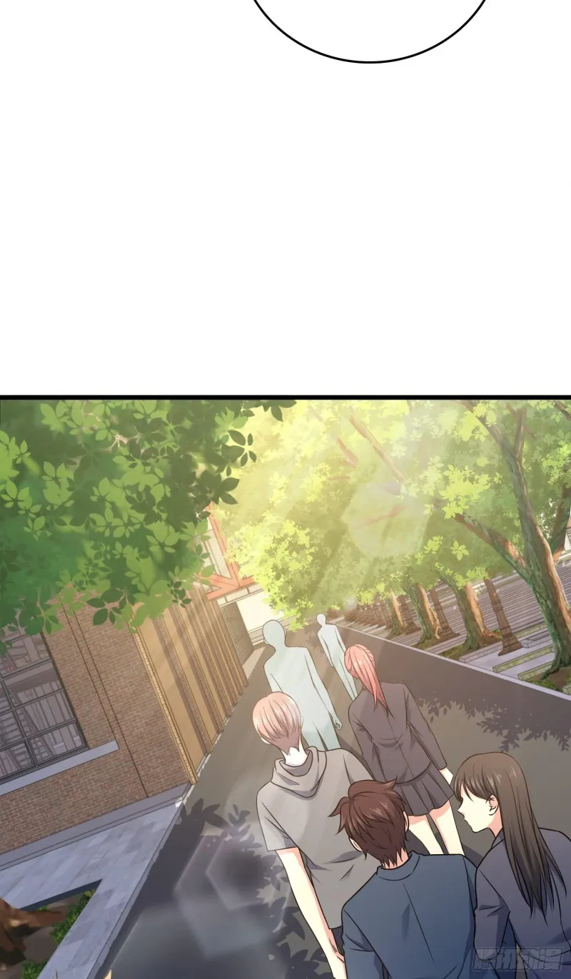 115 俱乐部 第31页