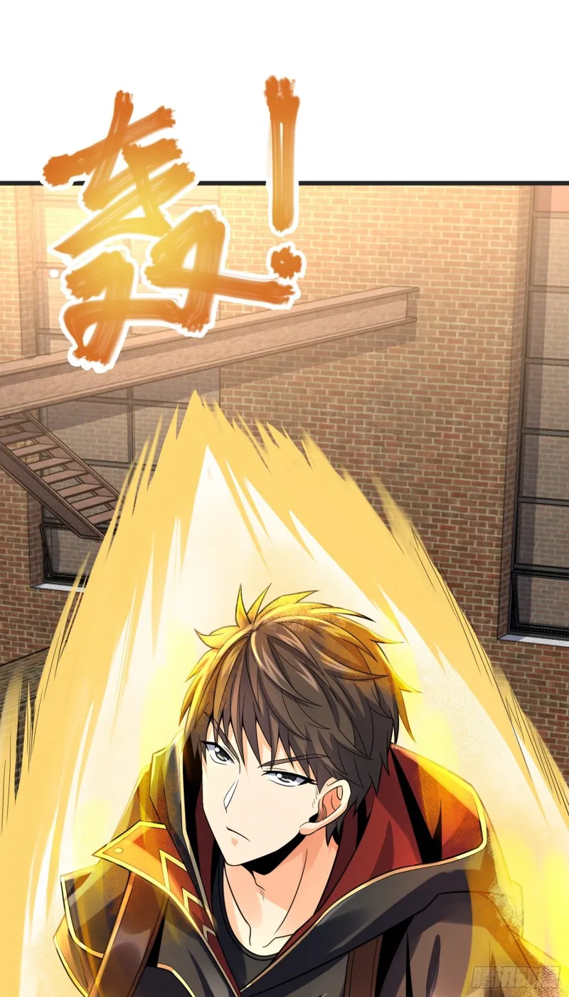 117 天罗亲至 第21页