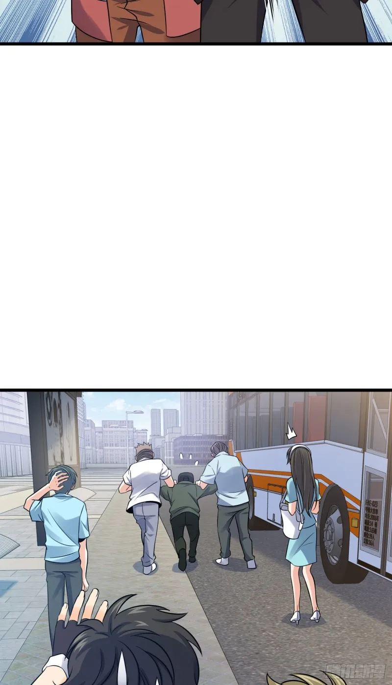 117 天罗亲至 第58页