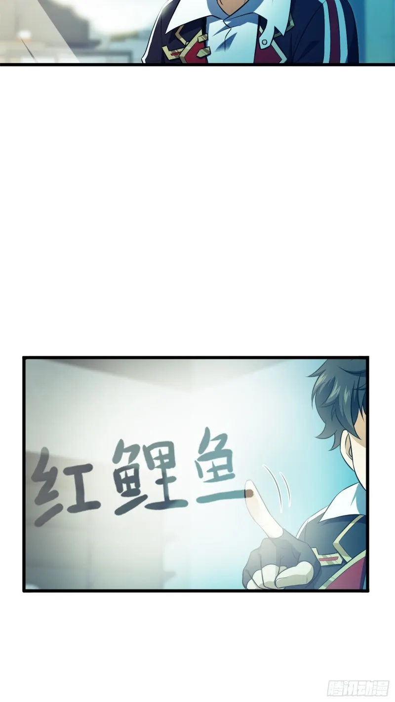 120 老兵vs新兵 第4页