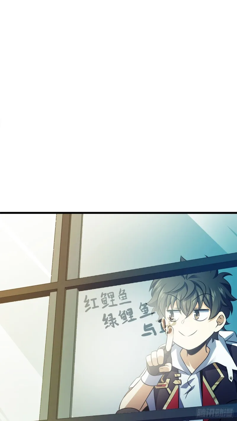 120 老兵vs新兵 第6页