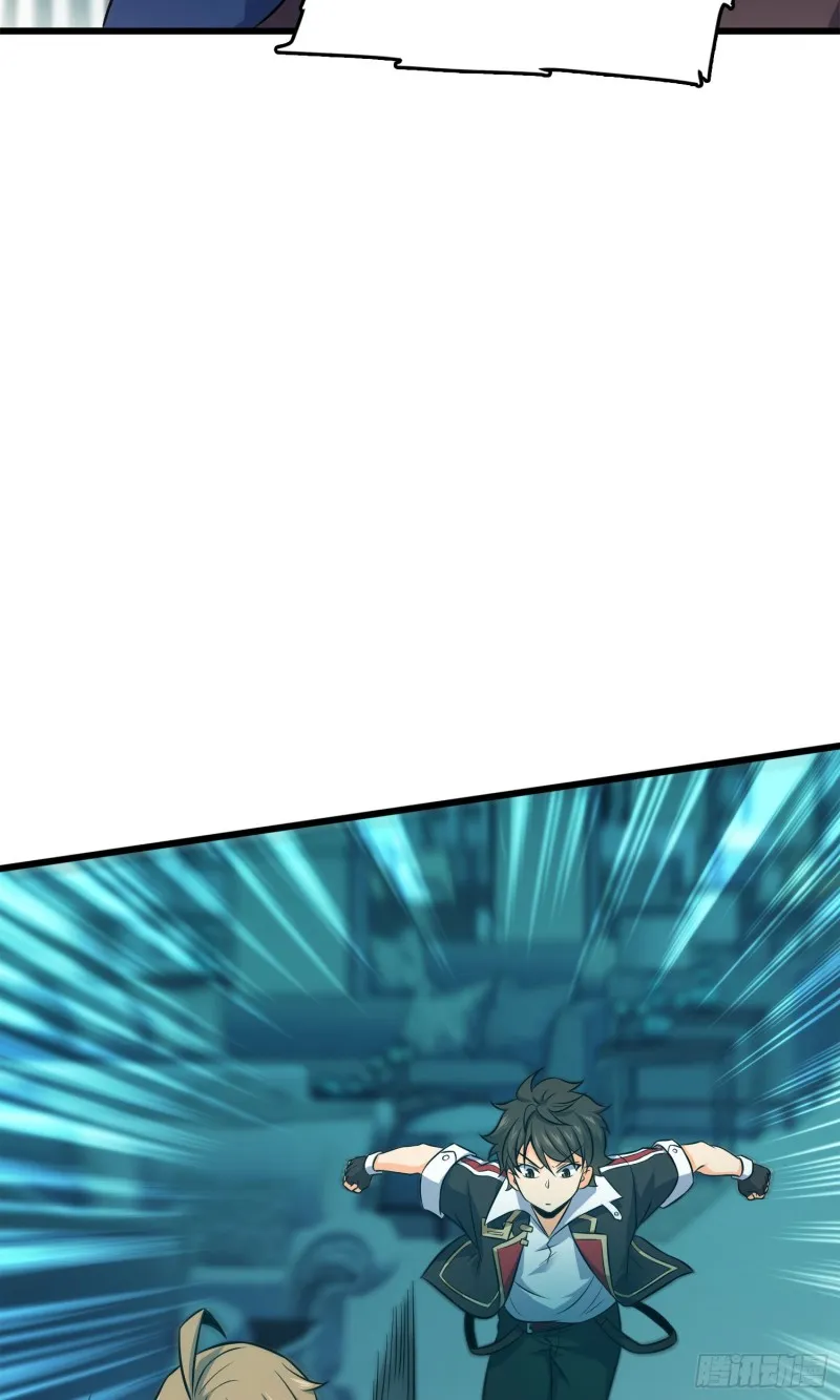 120 老兵vs新兵 第69页