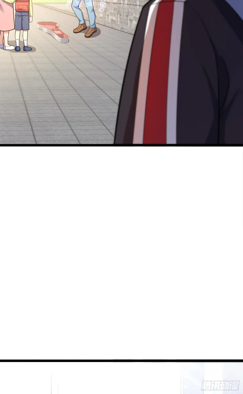 123 毁约 第47页