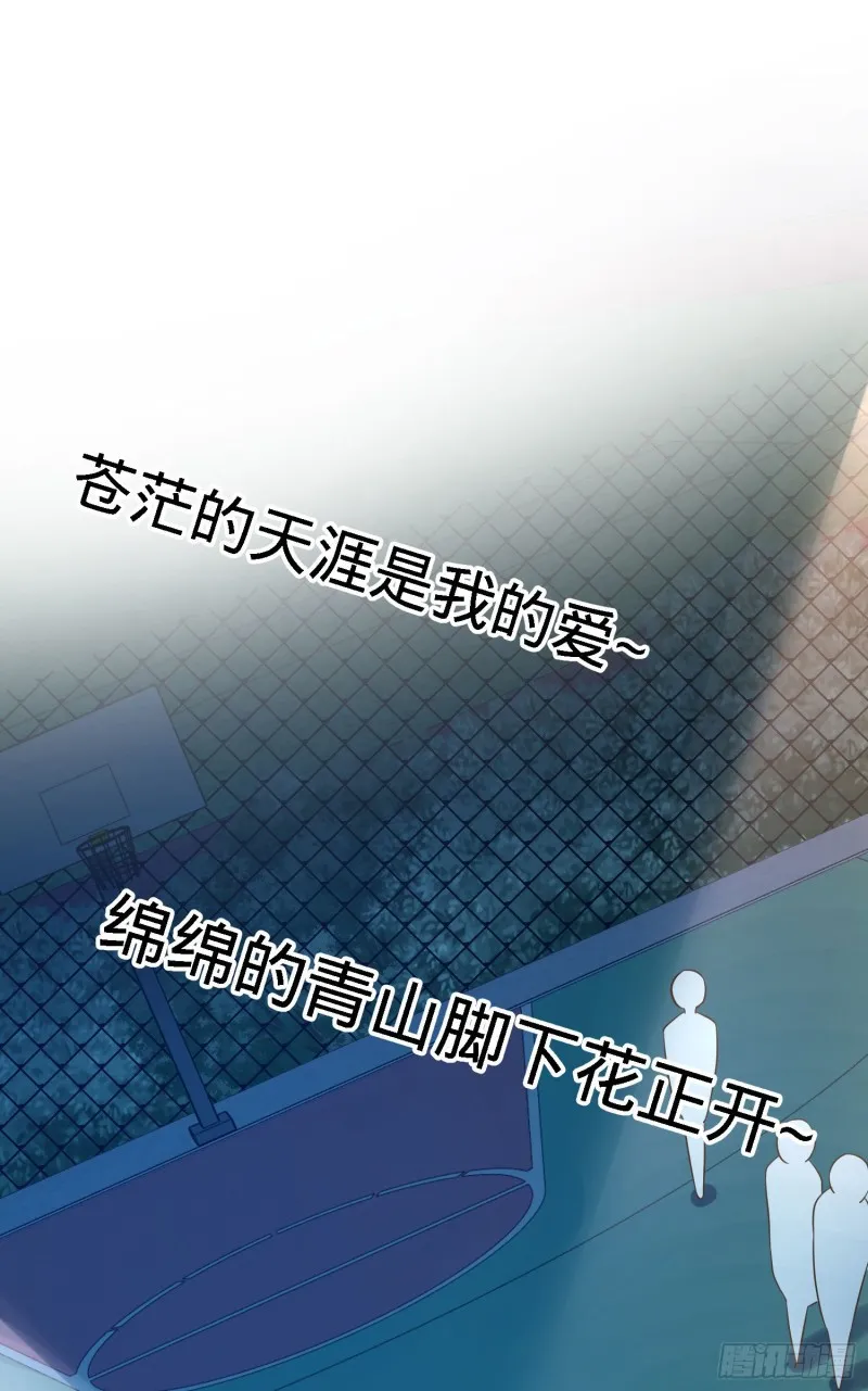 125 城市生存之夜 第54页