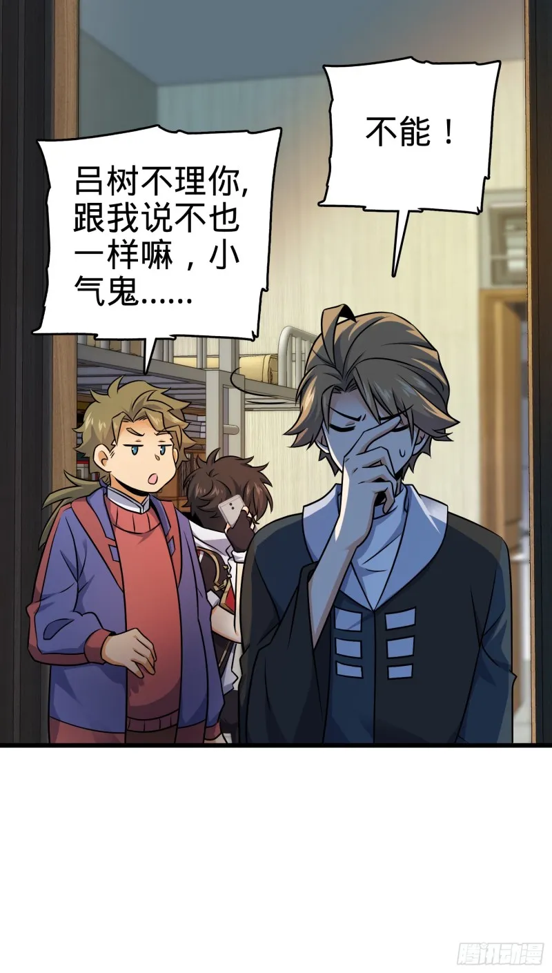 128 任务 第7页