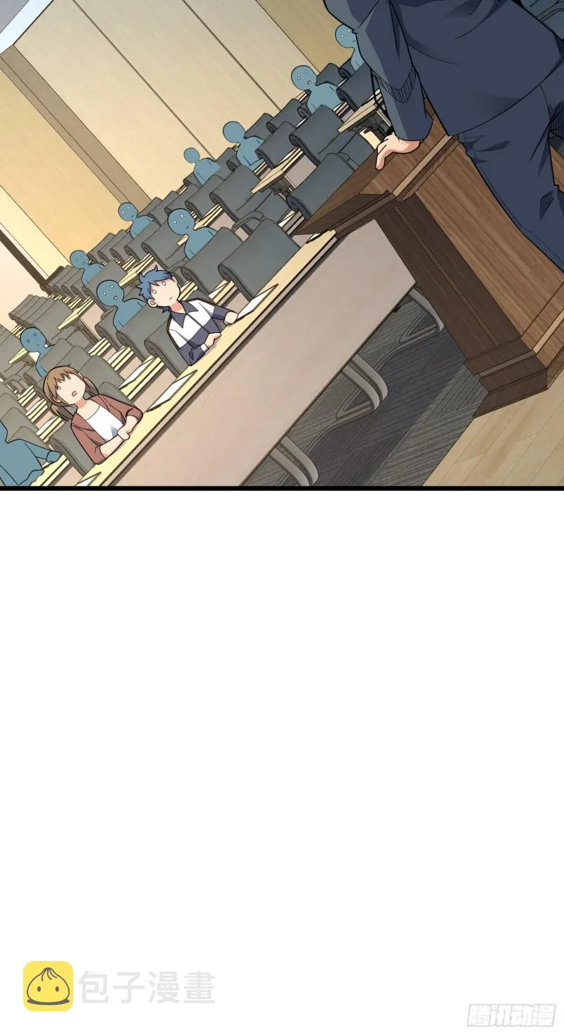 128 任务 第18页